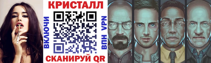 Амфетамин 98% площадка наркотические препараты Енисейск