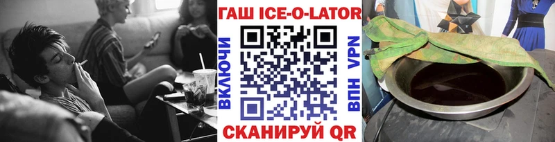 ГАШ 40% ТГК  Енисейск 