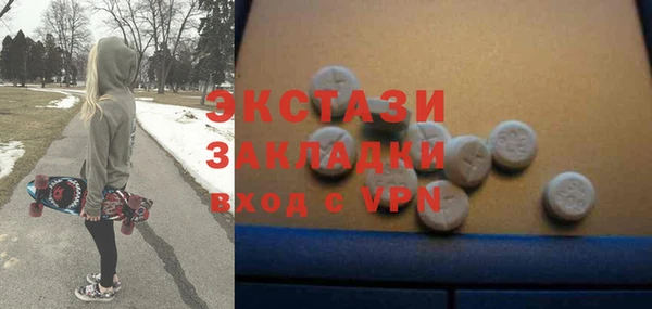 мескалин Аркадак
