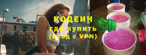 марки lsd Армянск