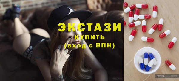 кокс Зеленодольск