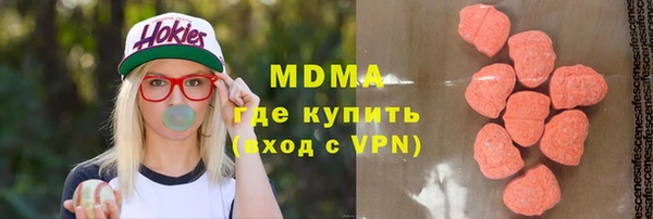 мескалин Аркадак