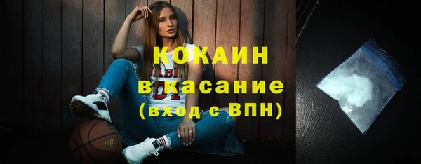 мескалин Аркадак