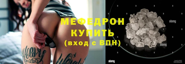 тгк Коряжма