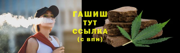 мескалин Аркадак
