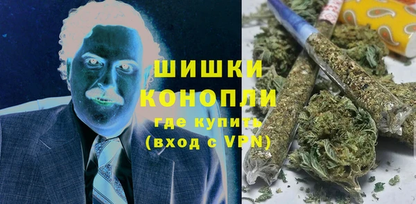 марки lsd Армянск