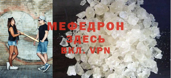 бутик Балабаново