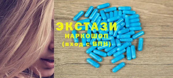 spice Арсеньев