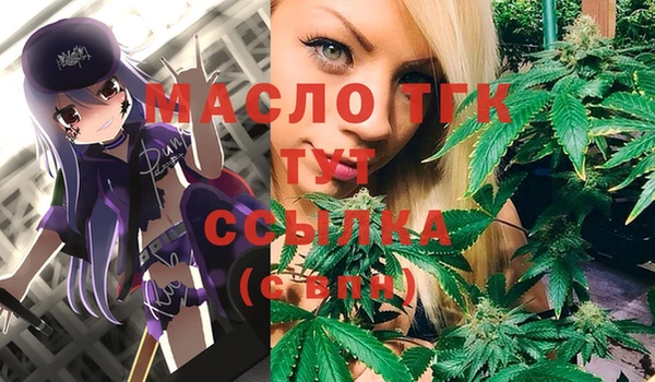 мескалин Аркадак