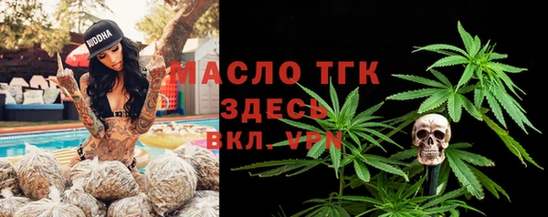 круглые Алзамай