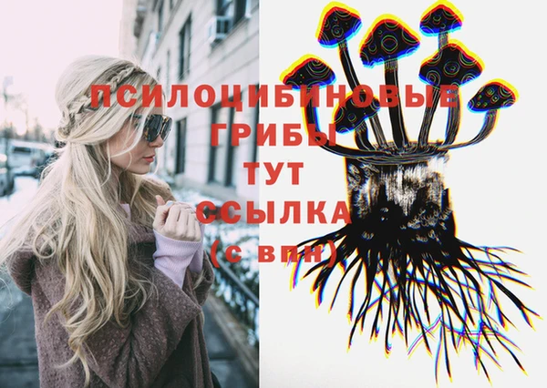 марки lsd Армянск