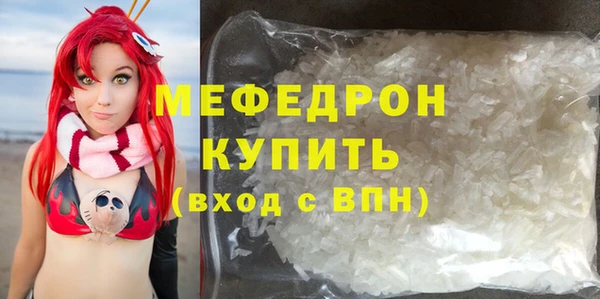 spice Арсеньев