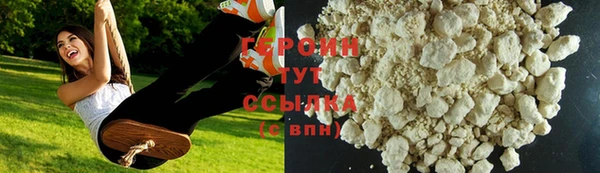 сатива Костерёво