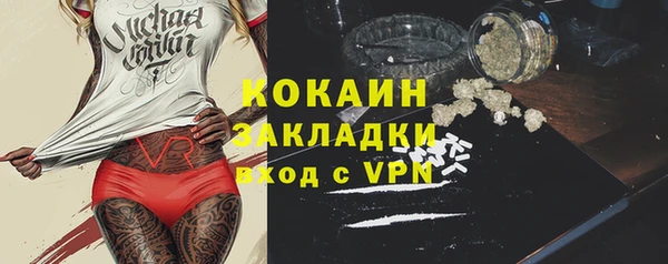 марки lsd Армянск