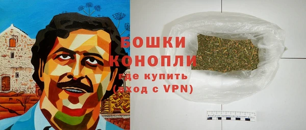 марки lsd Армянск