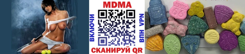 OMG вход Енисейск MDMA Molly где продают наркотики